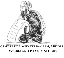 cemmis logo cropped